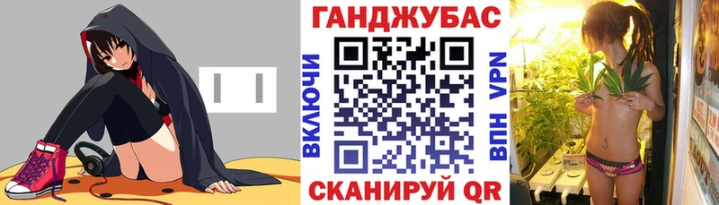 Где продают наркотики Верхотурье Cocaine  Псилоцибиновые грибы  ГАШИШ  Меф 