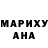КЕТАМИН VHQ apelsinka