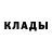 Кетамин ketamine Adam Moss