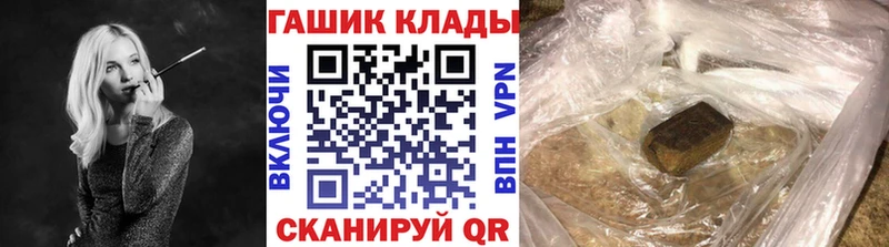 ГАШИШ ice o lator  Верхотурье 