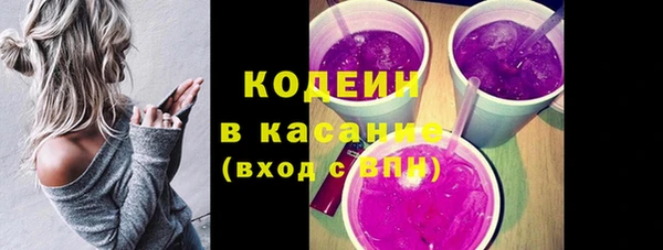прущий лед Богородск