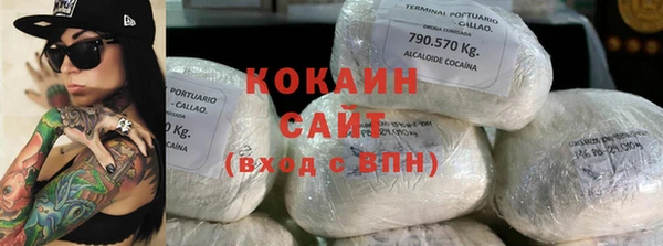 скорость Верхнеуральск