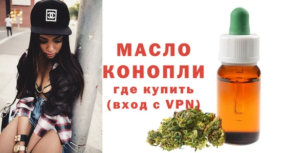 дурь Вяземский