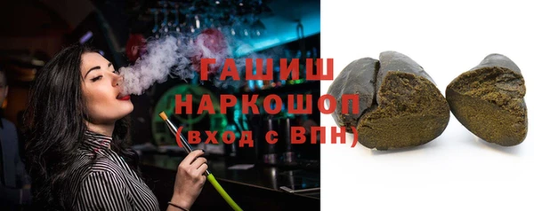 прущий лед Богородск