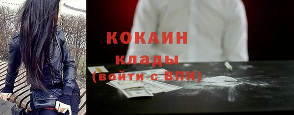jwh Богородицк