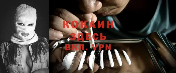 марки lsd Верея
