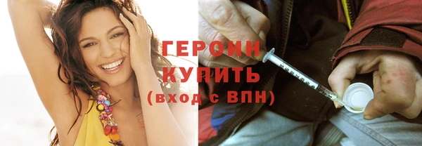 jwh Богородицк