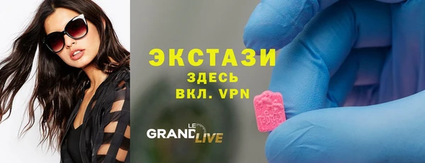 стаф Богданович