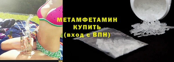 стаф Богданович