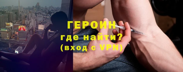 стаф Богданович