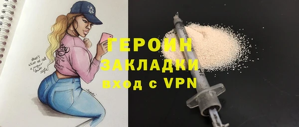 jwh Богородицк