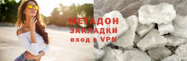 героин Ельня