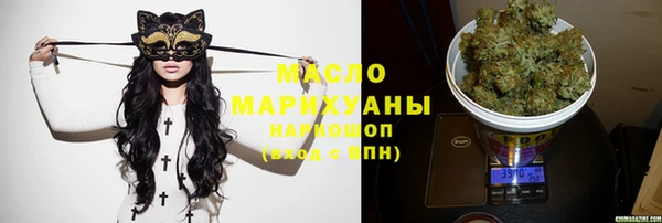 стаф Богданович