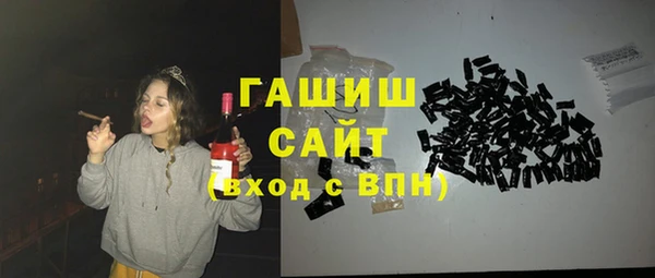 СК Елизово