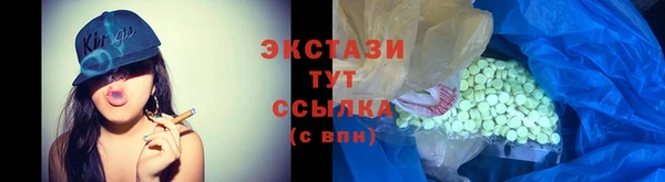 jwh Богородицк