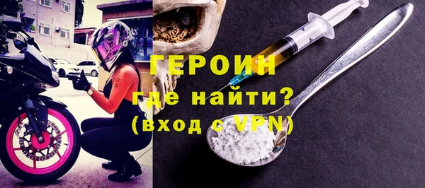 ешки Вязники