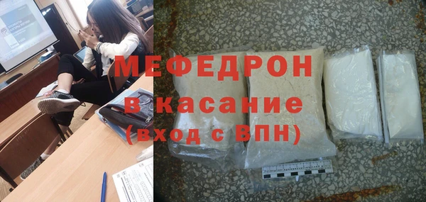 скорость Верхнеуральск