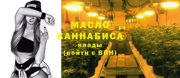jwh Богородицк