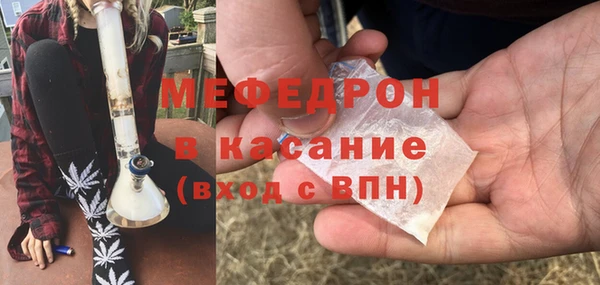 jwh Богородицк