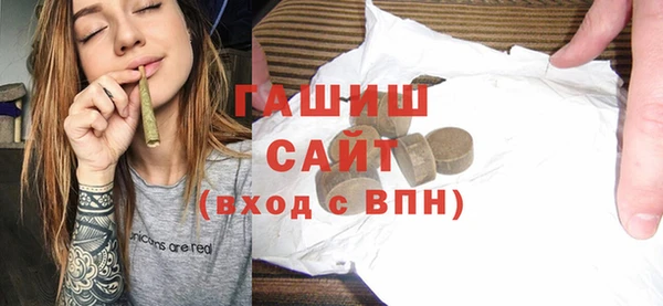 прущий лед Богородск