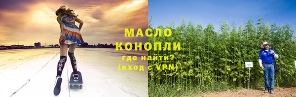 jwh Богородицк