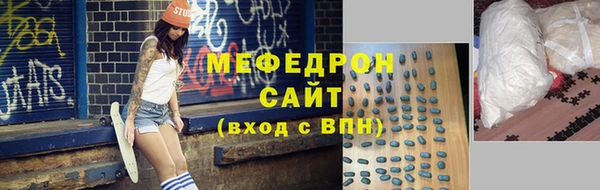 марки lsd Верея