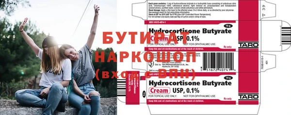 скорость Верхнеуральск