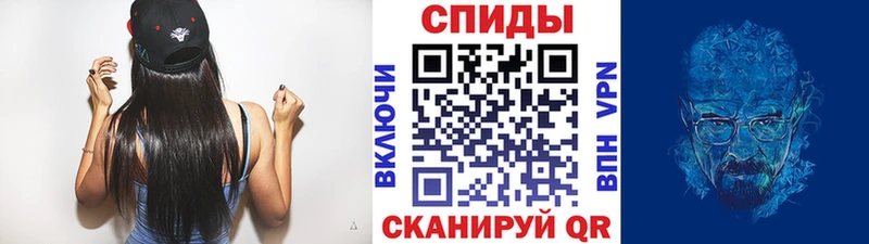 Метамфетамин мет купить наркотик Верхотурье
