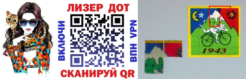 ссылка на мегу как войти  Верхотурье  Марки 25I-NBOMe 1,8мг 