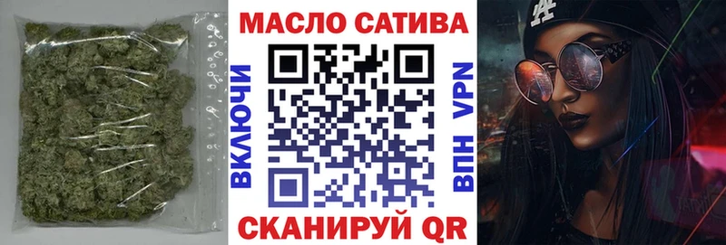 ТГК концентрат  Верхотурье 