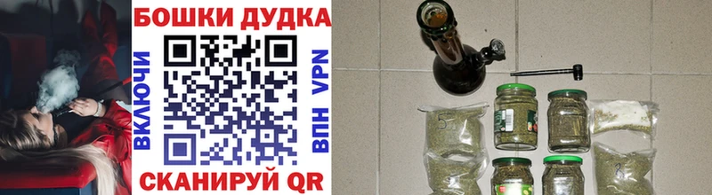 кракен вход  Верхотурье  МАРИХУАНА AK-47 