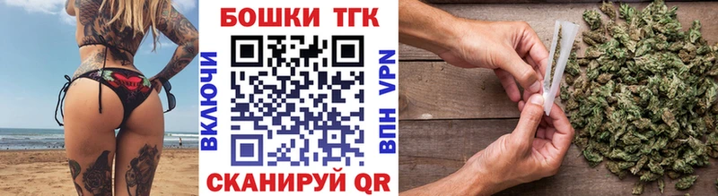Каннабис LSD WEED Верхотурье